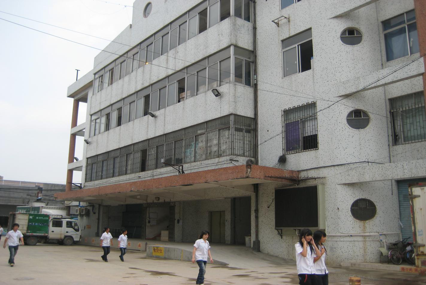 三雄《工廠物流優化》案例