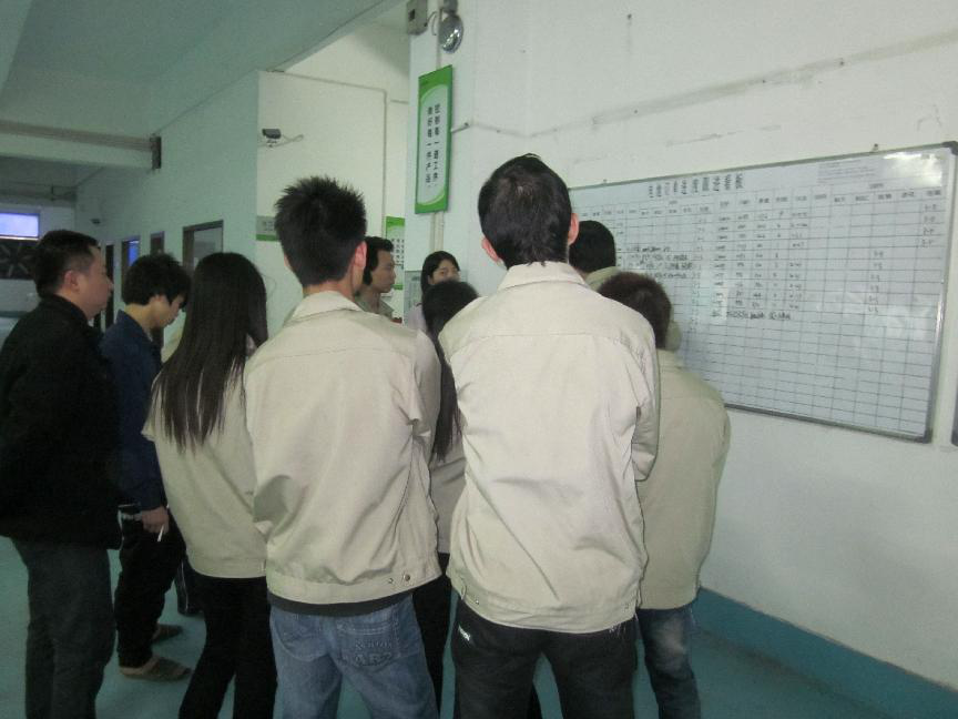 博勁恒《實施績效考核》案例