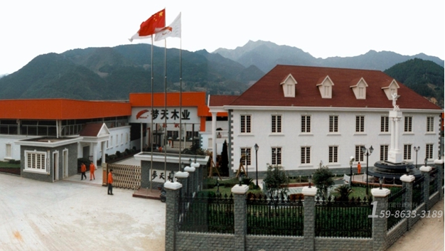 家居廠績效考核制度改善方案