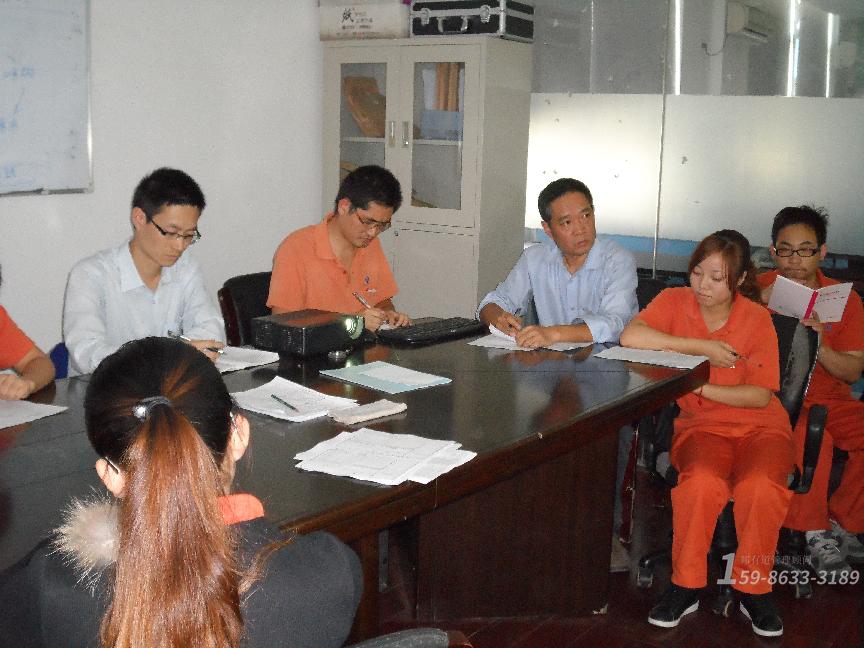 家居廠績效考核制度咨詢